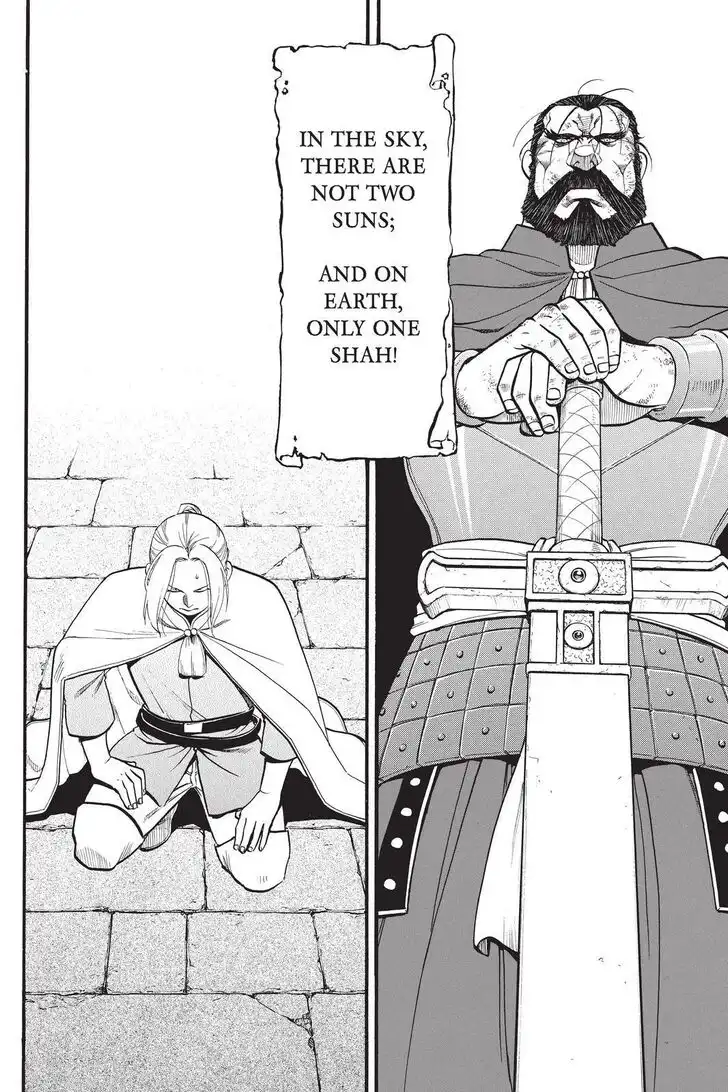 Arslan Senki (ARAKAWA Hiromu) Chapter 91 2